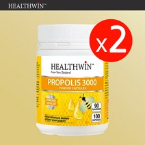 헬스윈 프로폴리스 3000 100 파우더 캡슐 2개 + 사은품
