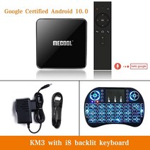 MECOOL KM3 안드로이드 10.0 TV 박스 4G DDR4 64G ROM 음성 제어 스마트 TV 박스 Amlogic S905X2 2.4G 5G 와이파이 블루투스 4.1 미디어 플레이어, Eu 플러그_2, KM3 4G 64G  i8_3