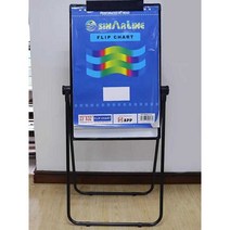 접이식 입간판 이동식 화이트보드 매장 사무실 필기