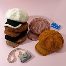 뽀글이 스웨이드 벙거지 찐빵 캡 모자 여성 코디 패션 소품 핫템 스타일링 룩 선물 단체 군밤 따숩 소프트 블랙 머스타드 엘로우 가을 여행 데이트 러블리 예쁜 심플 고퀄 따뜻한