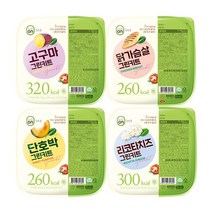 한국야쿠르트의 새이름 HY 잇츠온 하루두끼 샐러드세트 베이직, 단품