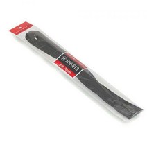 아카데미 철끈 특대 70cm MW-613, 1
