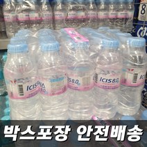 안전박스포장 아이시스 300ml x 20개입 생수 미니패트 작은병, 1개