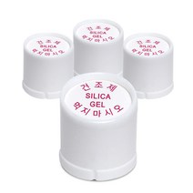 실리카겔 제습제 습기제거제 방습제 [ 캡슐형 ], 2g, 30개