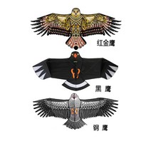 독수리연 3m 새쫓는기구 비둘기가싫어하는것 에어컨실외기퇴치 베란다비둘기퇴치, 1.8m 헤드 이글(랜덤발송)개