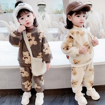 까꿍맘 겨울신상 /M14.뽀송이곰2종