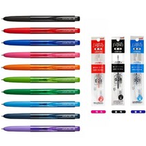 (유니)시그노 노크식 볼펜 리필심(0.28mm/0.38mm), 3.시그노노크식리필심0.28mm, 블루