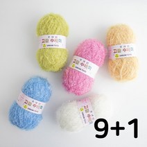 야나 고급수세미실 80g [9+1개 덤] +무료도안 8종 증정삼성모사 수세미실 손뜨개실 수세미뜨기 코바늘 친환경수세미, 163(페일민트)