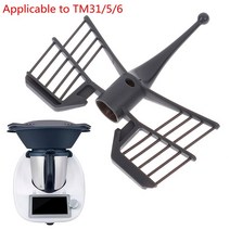 블렌더 식품 믹서 blade protector cover for vorwerk thermomix bimby tm5 tm6 tm31 with 회전하는 주걱 스크레이퍼