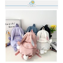 여아동 토끼귀달이 미니 소풍 백팩