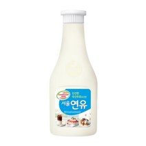서울우유 연유 튜브형 500g, 5개