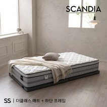 스칸디아 더클래스 유로탑 롤팩 투매트리스 침대_슈퍼싱글/착불배송, 추가구성. 매트리스 방수커버 SS