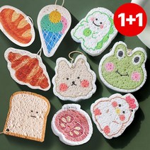 예쁜 캐릭터 수세미 1+1 2개 셀룰로오스 주방 수세미 설거지 스펀지, 크로와상(1+1)