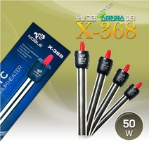 노블 스테인레스 히터 50W (X-368), 1개