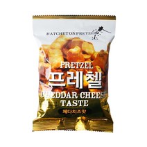 프레첼 체다치즈맛