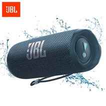 오리지널 JBL 플립 6 블루투스 스피커 FLIP6 휴대용 IPX7 방수 야외 스테레오 베이스 음악 트랙 스피커 독, 03 Blue