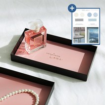 메인홈 인테리어 철제 가죽 트레이 모던 레터링 테이블 소품 정리함