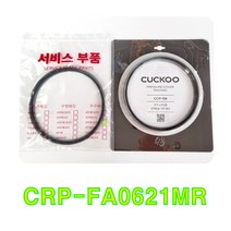 쿠쿠 CRP-FA0621MR 고무패킹(CCP-08), 비닐포장, 1개