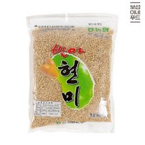 기타 [보섭이네푸드]서의성농협의성의미발아현미800g, 기본