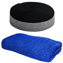 흰색줄바 50mm 10YD+그물망 청색 3m x 5m 화물차 트럭 용달 안정망 낙하방지 밴드 벨트 스트랩 탄력바