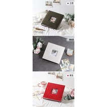 패브릭 포켓앨범 어린이 아들 성장사진첩 스냅앨범 아기포토북 앨범책 초음파사진 추억앨범 어린이집앨범, 리브리움 사진앨범 화이트