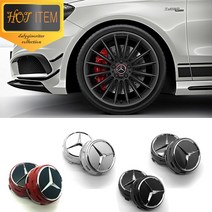 벤츠 AMG 돌출 순정타입 휠캡 휠커버 75mm GLS CLS, 02. BLACK [1PCS]