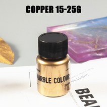 비누만들기 키트 비누 색소 슬라임향료 베이스 염료 진주 안료 운모 광물 수제 착색 분말 에폭시 수지 몰드 아트 장식 천연 광물 운모 분말, 구리 15-25g