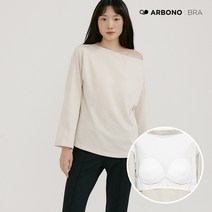 아르보노 보트넥 노브라 긴팔 티셔츠