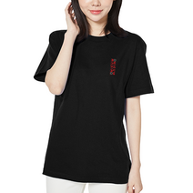 아이엠스톡 110~3XL 세로 한글 반팔티 남녀공용 블랙