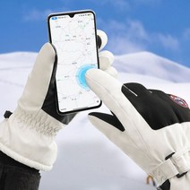 쿨샵 휴대폰터치 스키장갑 방수 방풍 겨울스포츠 장갑 산업용안전장갑 WB5EA23, 솔로몬쿠팡 화이트L