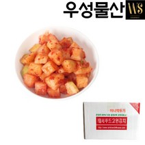 국내산 미니깍두기 10kg 박스포장 국내산무우 업소용 대용량, 상세페이지 참조