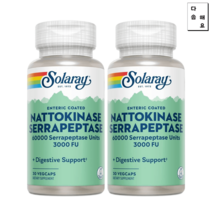 솔라레이 나토키나제 150mg 낫토키나제 세라펩타제 30베지캡 2통(2개월), 본품