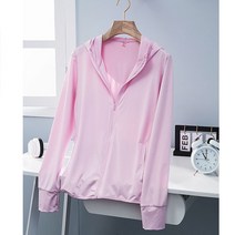 여성용 자외선차단복 낚시복 운동복, 핑크