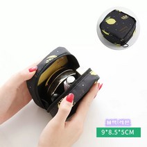 카치노 여성 미니 휴대용 대용량 화장품 파우치 가방