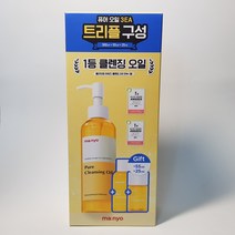 마녀공장 퓨어 클렌징 오일 세트 (대용량 300ml+사은품), 1개(300mlx1개)