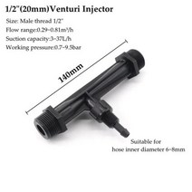 농업용여과기 연못 지하수 필터 1PC 12 quot34quot 1 quot15quot 관개 벤 투리 비료 인젝터 온실 농업 액체 사용 장치 스위치, 1l2in injector