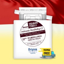 드립핑크 인도네시아 만델링G1 10g x 18봉 드립백커피, 단품없음