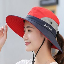 미리내누리 사파리 등산모자 벙거지, 레드