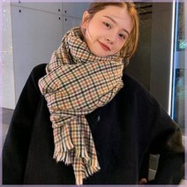 체크 목도리 여자 따뜻한 겨울 코디 간 절기 숄 머플러 838 여성 두꺼운 니트 남자 커플 환 편한 심플 데일리 보온 방풍 방한 혹한기 선물