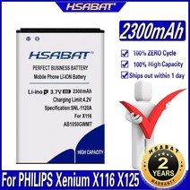 핸드폰 배터리 교체 Hsabat 2300mah ab1050gwmt ab1050fwmx 배터리 philips xenium x116 x125 x126 x128 e103 e106, 없음