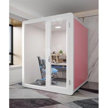 방음부스 피아노실 녹음실 생방송실, 유리방 1.5x2.0x2.1(사무회의)