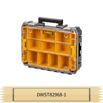 디월트 워터씰 부품함 DWST82968-1 7.8L IP54 방진 방습