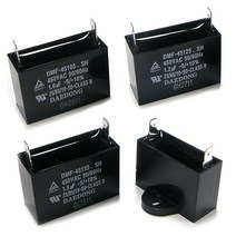 국산 KSC 인증정품 선풍기 모터 기동 콘덴서 450VAC 1.0 uF 1.2 uF 1.5 uF, 1.0uF