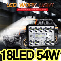 가민 24V LED써치라이트 후진등 해루질 서치라이트 화물차 작업등 집어등 차폭등 사이드램프, 1개, 18LED 54W