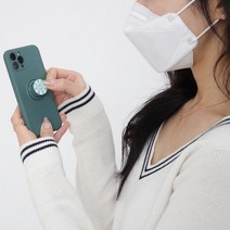 향기 나겠지 아로마패치 페퍼민트 아로마테라피 스티커 향기패치 로즈마리 레몬 5봉 60매