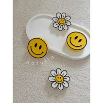 스마일 차랑용 방향제 데이지 석고방향제 돌잔치답례품, 라튤립, 1개