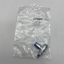 피팅밸브 FESTO 단방향 유량 제어 밸브 GRLA18QS3D 193142 GRLA, 03 193142