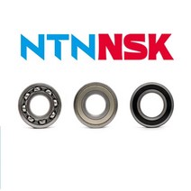 NTN NSK 일제 6304 6304ZZ 6304DD 깊은 홈 볼 베어링, 6304DD(고무커버)