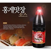 제이큐 간장게장 해물요리 홍게 맛장 소스 자숙 대게 박달 구룡포 포항 제철 영덕 연지 1.8L