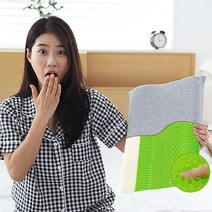 밸런스온 이지핏 필로우, 슬림형